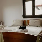 Levanta