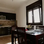Levanta Vilă *