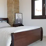 Vilă Levanta *